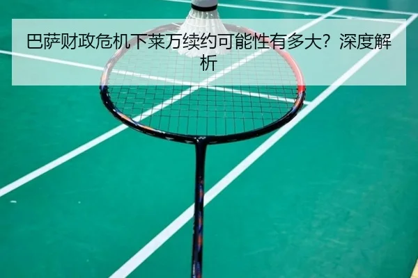 img_1785249687398_1469_1_307.jpg